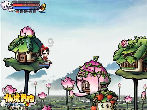 球球大作战下载最新版