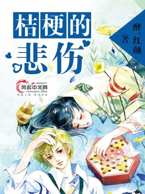 苏明玉既然讨厌她爸爸 她爸爸那么麻烦 为什么不给他安排个老婆伺候他 苏明玉每月给点钱就行呗?蜗牛-专业问答平台