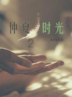战地2抗日战争这个游戏谁有？？？？