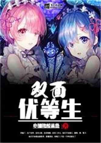 探索知识星球平台——学新能源技术哪里学好?专属的知识社群