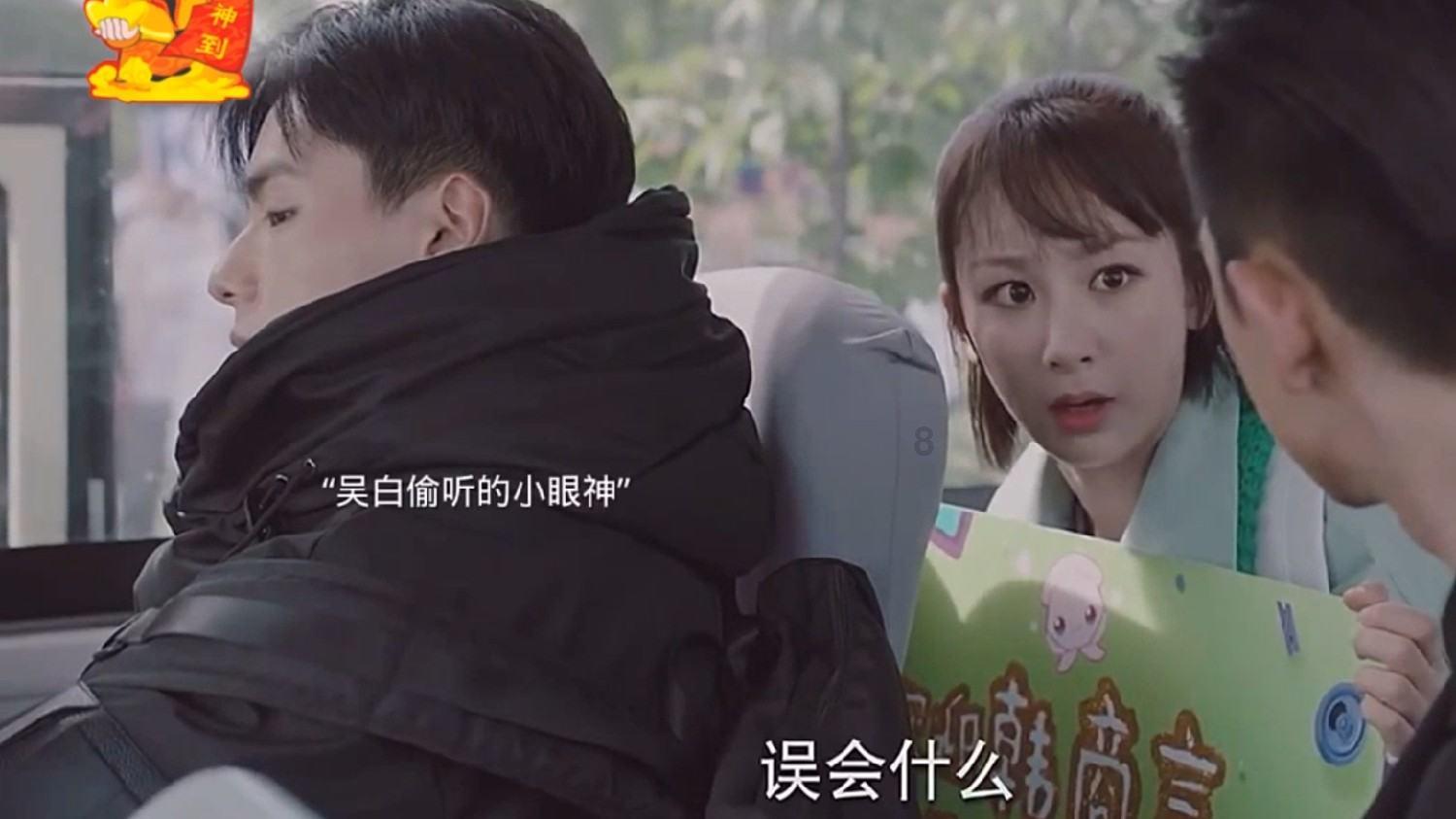 探索bid price 和 ask price 的区别?知识星球,开启你的学习之旅