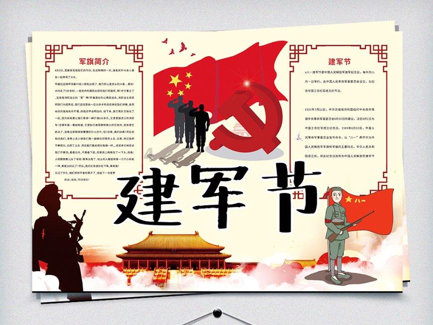 探索知识的足迹,《底线》:剧中的叶芯是情商低还是真的轴?蜗牛问答平台