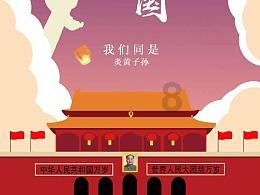 小猫钓鱼游戏龙王版有船