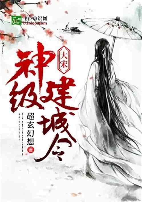 雷竞技比分
