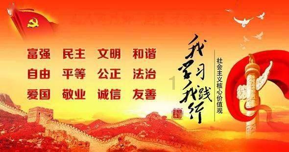 孩子学习成绩下降怎么办？