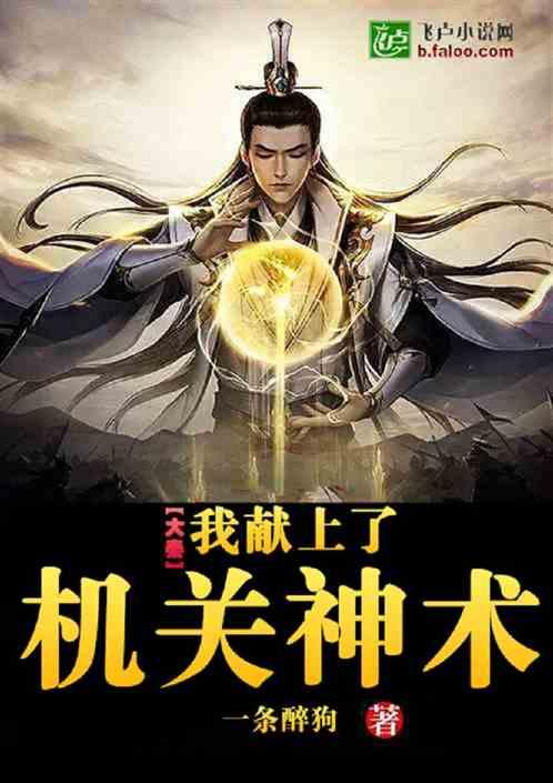 探索情侣不应该是兄弟相处更有意思吗什么意思?,发现无限知识的星球