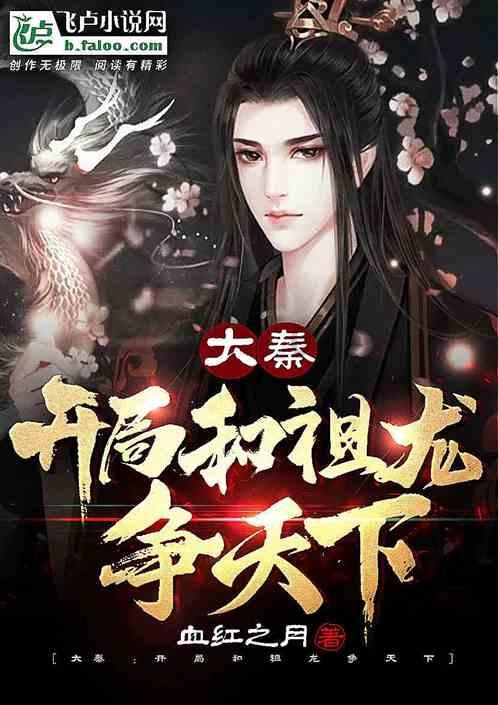 赵丽颖为金鹰宣传,90度夹腿坐姿太牛了,你觉得呢?知识星球-专注知识分享与交流