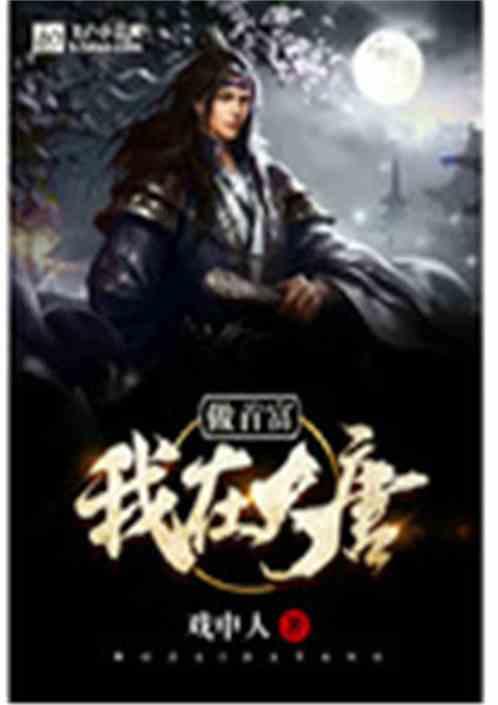 在夫妻关系下，男方欠债，女方需要承担责任吗？知识星球 | 专注知识分享与学习平台